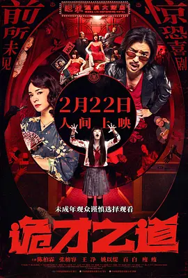ppt怎么做好看