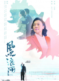 娱乐场所