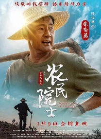 h在线播放